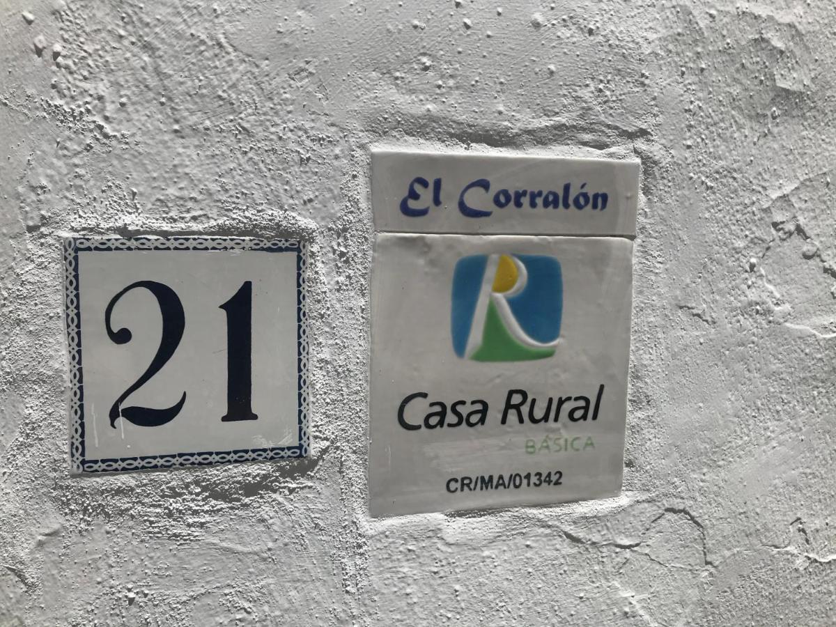 El Corralon